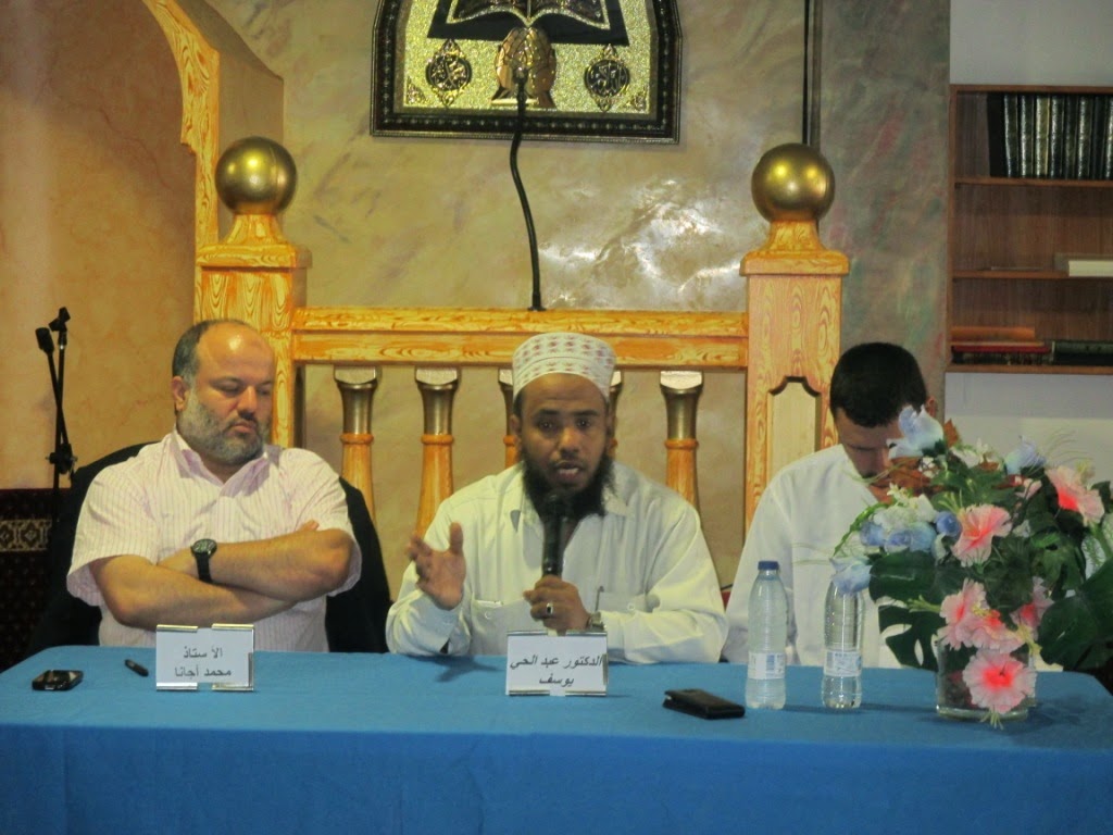 Comunidad Islámica de Getafe Al Falah, recibe al Chaij Dr. Abdel Hay Yosef