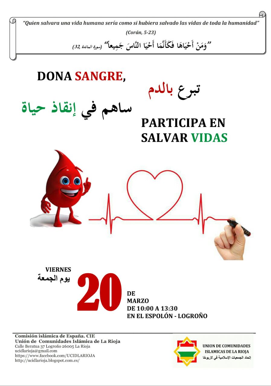 Campaña para donar sangre en Logroño