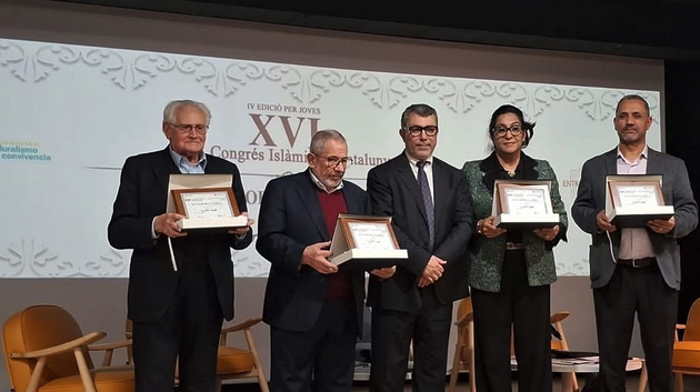 XVI Congreso Islámico de Cataluña